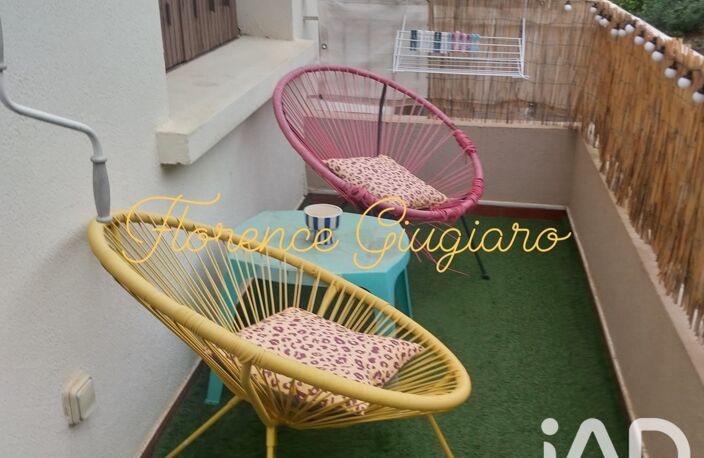 Vente Appartement 1 pièce — photo 2