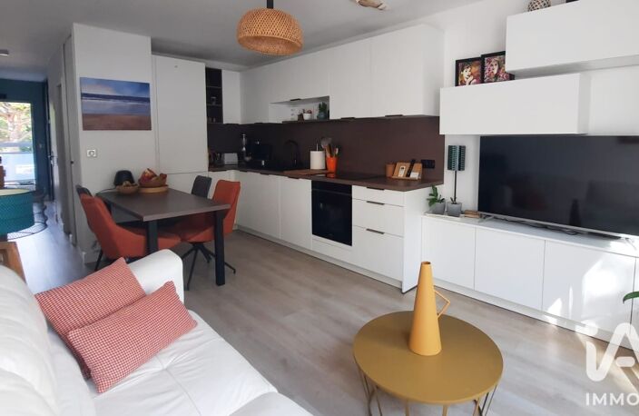 Vente Appartement 2 pièces — photo 4