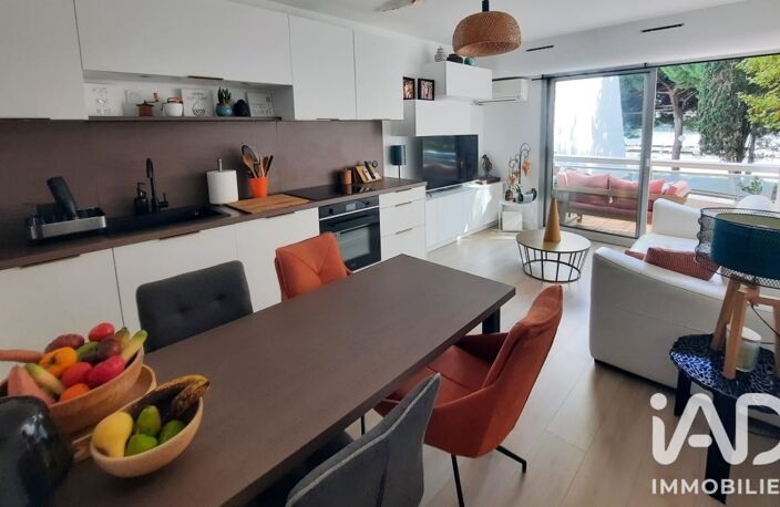 Vente Appartement 2 pièces — photo 5