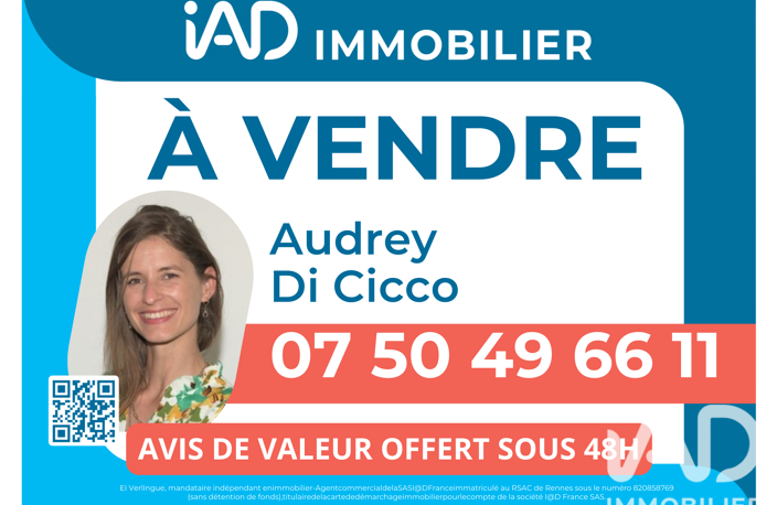 Vente Maison de ville 5 pièces — photo 2
