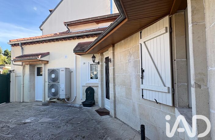 Vente Maison de ville 5 pièces — photo 2