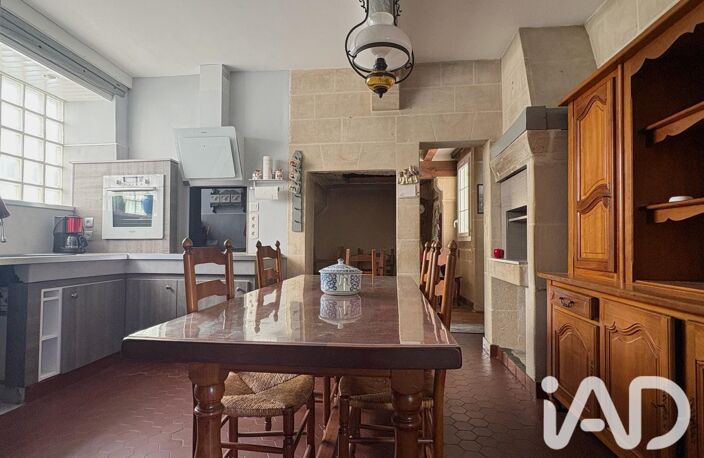 Vente Maison de ville 5 pièces — photo 5