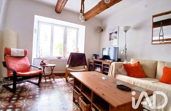 Vente Maison de village 5 pièces — photo 2