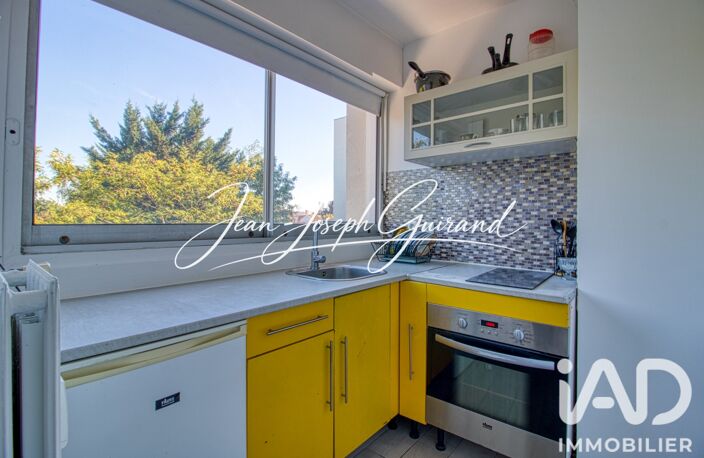 Vente Appartement 1 pièce — photo 4
