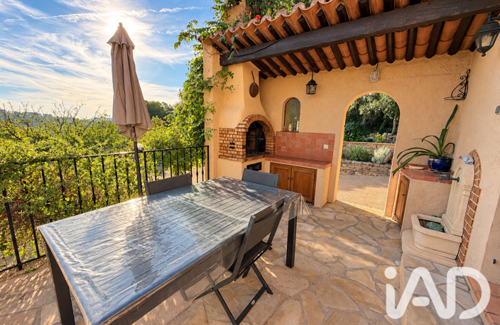Vente Maison/villa 4 pièces — photo 5