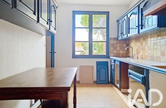 Vente Maison/villa 4 pièces — photo 2