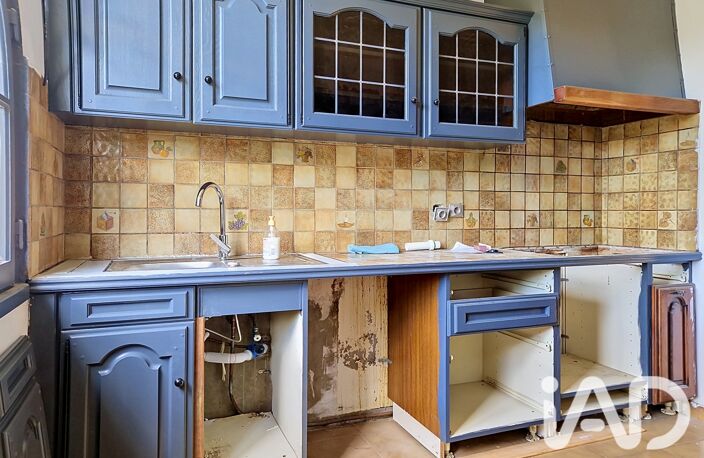 Vente Maison/villa 4 pièces — photo 5