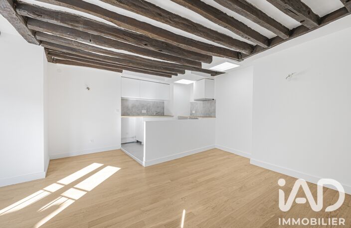 Vente Appartement 2 pièces — photo 2