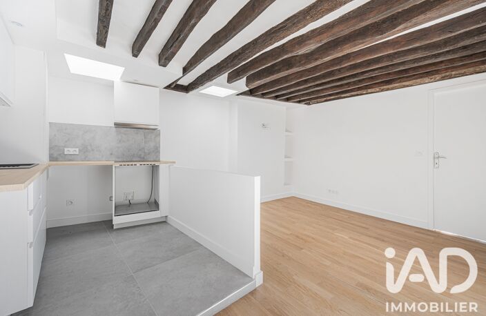 Vente Appartement 2 pièces — photo 3