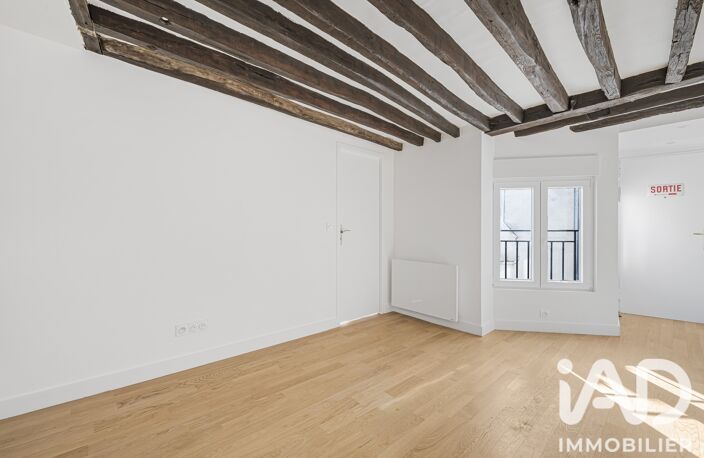 Vente Appartement 2 pièces — photo 4