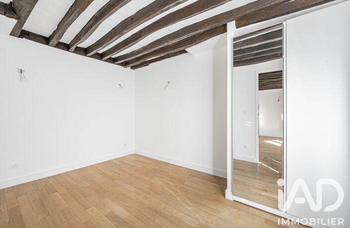 Vente Appartement 2 pièces — photo 5