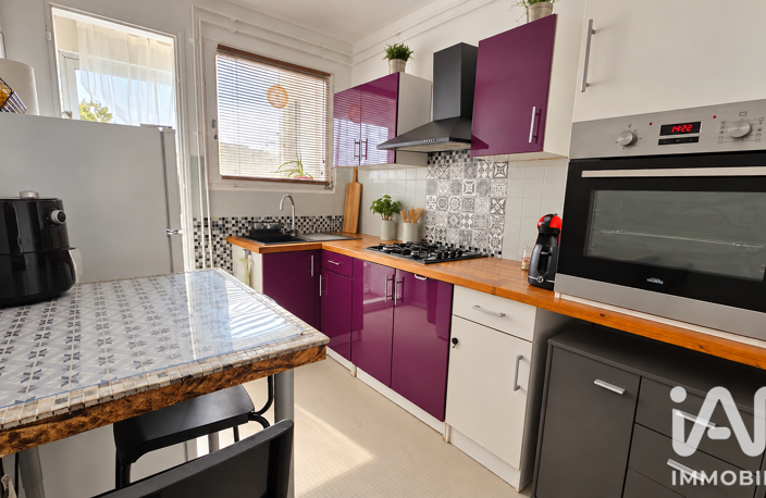 Vente Appartement 4 pièces — photo 4