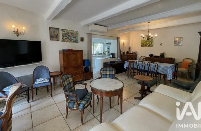 Vente Maison de village 5 pièces — photo 3