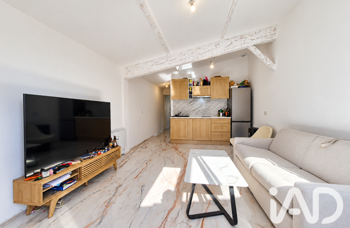 Vente Maison/villa 5 pièces — photo 4