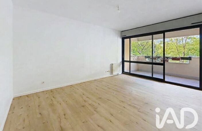 Vente Appartement 2 pièces — photo 5