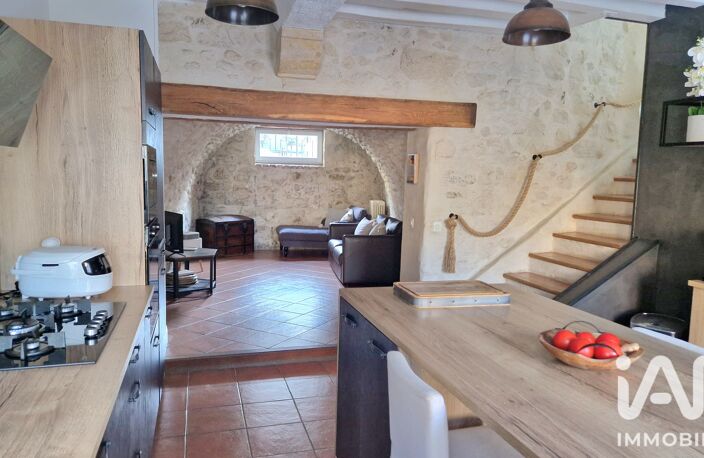 Vente Maison/villa 6 pièces — photo 2