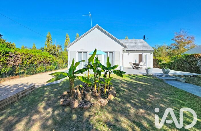 Vente Maison/villa 6 pièces — photo 2