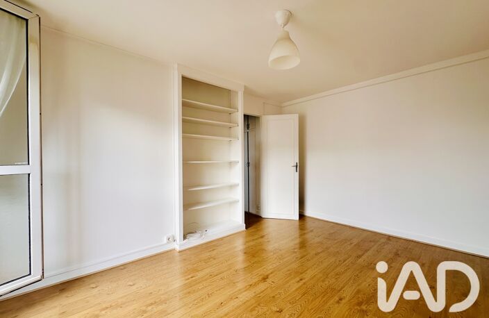 Vente Appartement 2 pièces — photo 2
