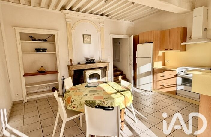 Vente Maison de village 5 pièces — photo 4