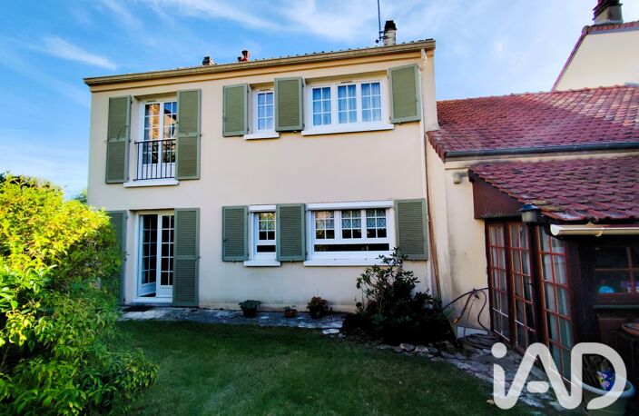 Vente Maison/villa 7 pièces — photo 4