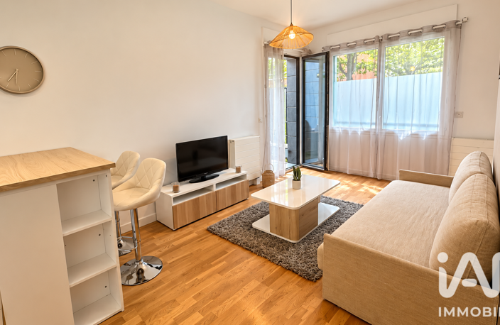 Location Appartement 1 pièce — photo 2