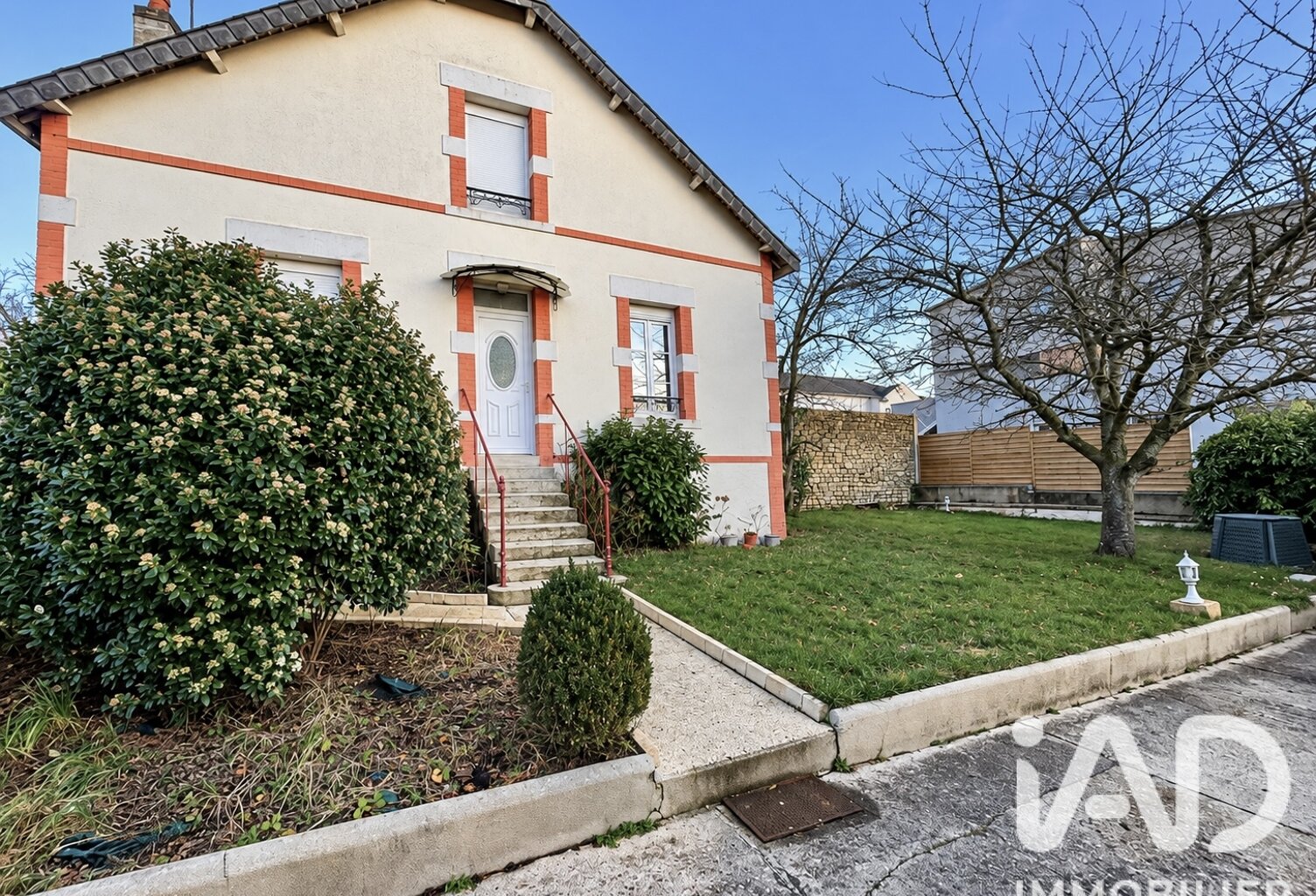 Vente Maison de ville 2 pièces — photo 1