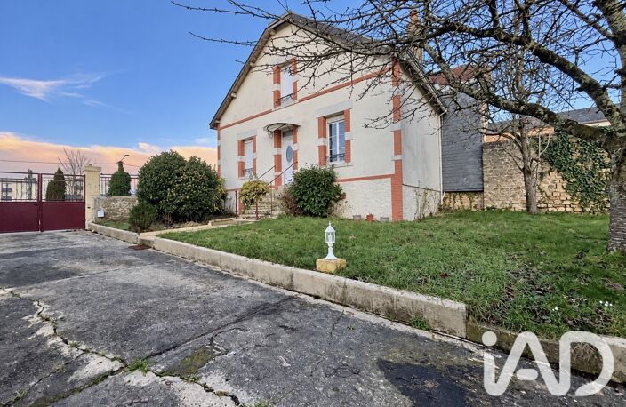 Vente Maison de ville 2 pièces — photo 2