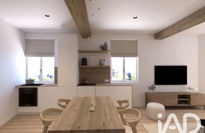 Vente Appartement 2 pièces — photo 2