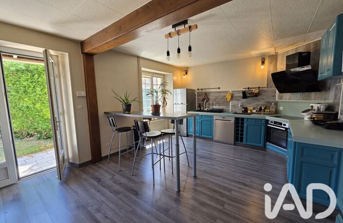 Vente Maison/villa 5 pièces — photo 2