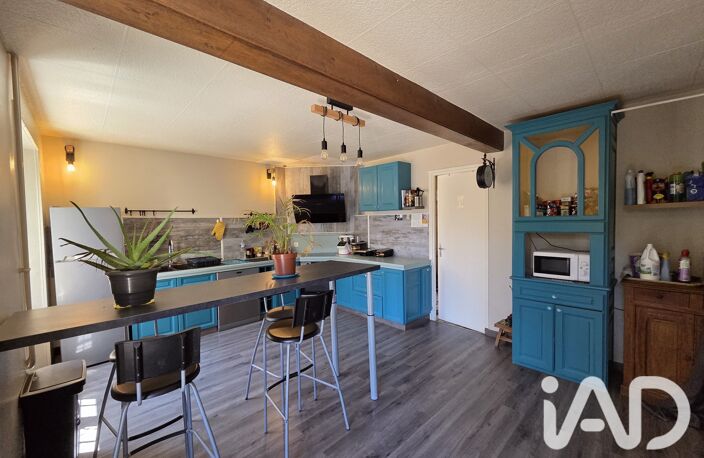 Vente Maison/villa 5 pièces — photo 3