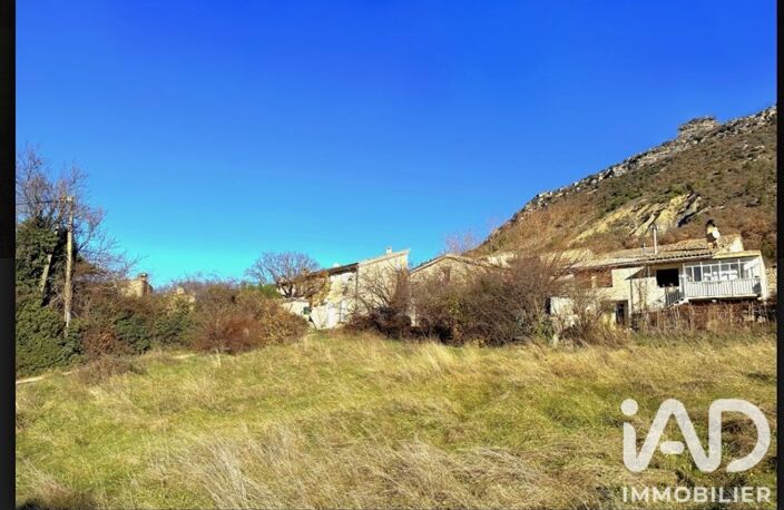 Vente Terrain 800 m&sup2; — photo 2