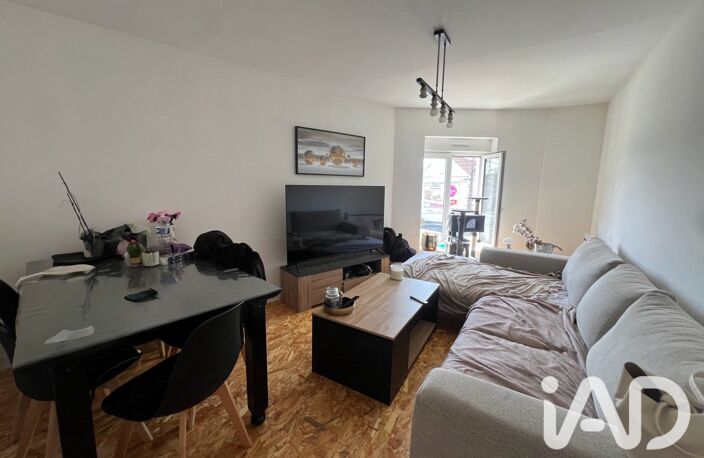 Vente Appartement 4 pièces — photo 2