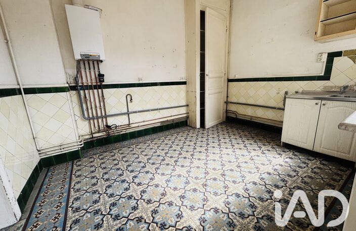 Vente Appartement 2 pièces — photo 2