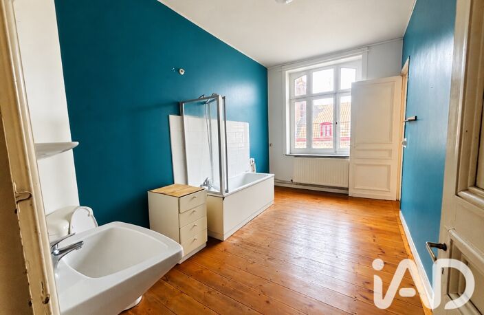 Vente Appartement 2 pièces — photo 4