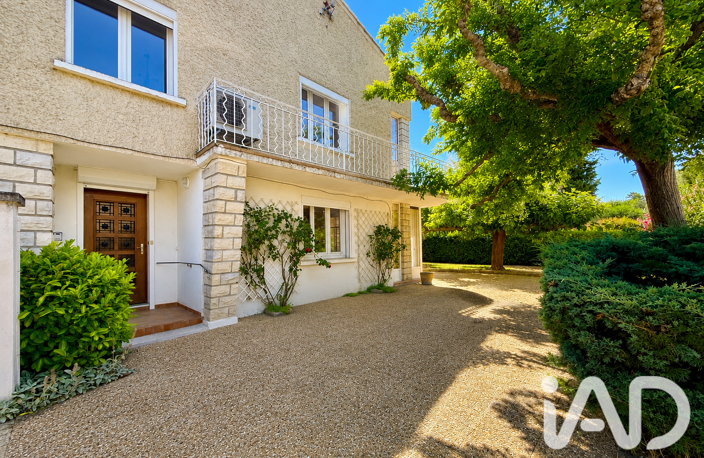 Vente Maison/villa 5 pièces — photo 2