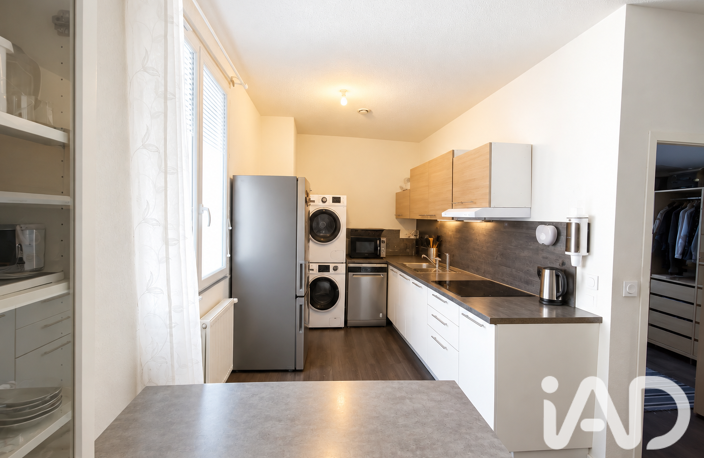 Vente Appartement 3 pièces — photo 4