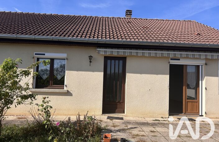 Vente Maison/villa 5 pièces — photo 2