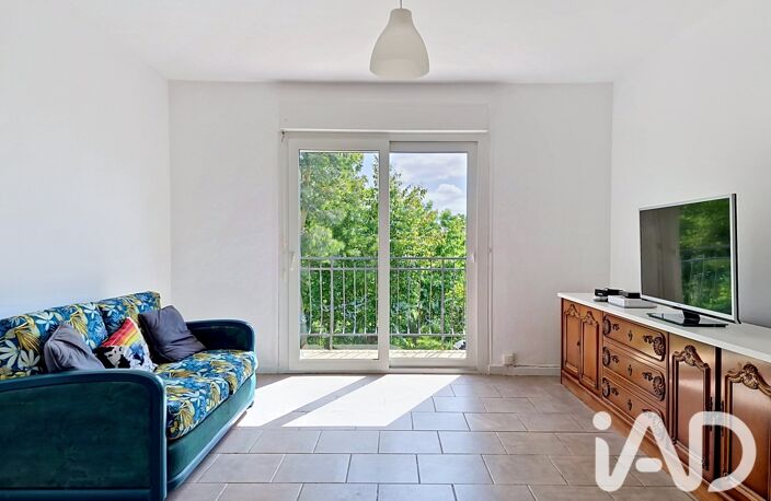 Vente Maison/villa 5 pièces — photo 5