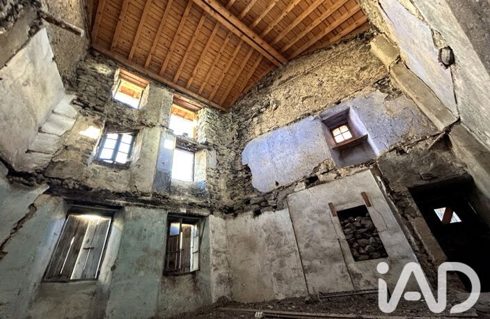 Vente Maison de ville 1 pièce — photo 2