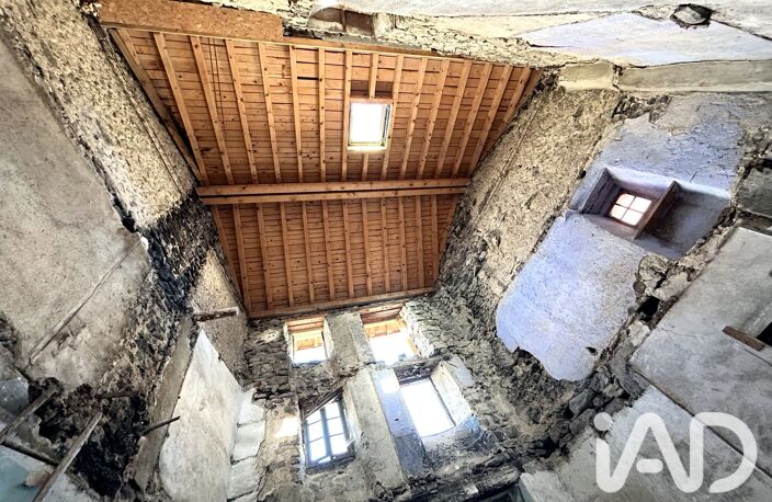 Vente Maison de ville 1 pièce — photo 4
