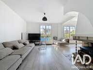 Vente Maison/villa 5 pièces — photo 2
