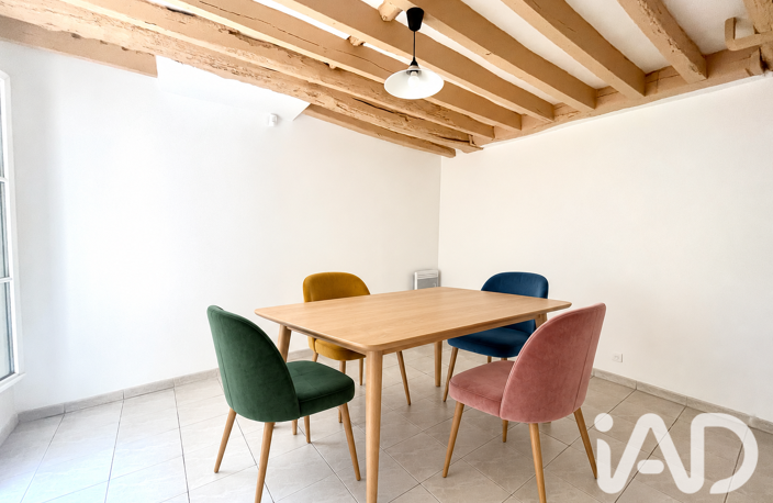 Vente Appartement 1 pièce — photo 2