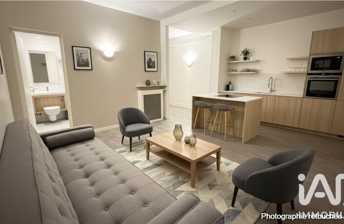 Vente Appartement 1 pièce — photo 2