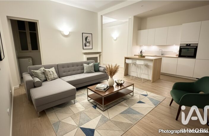 Vente Appartement 1 pièce — photo 3