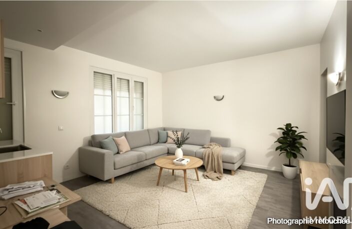 Vente Appartement 1 pièce — photo 4
