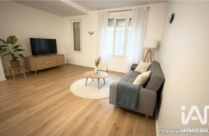 Vente Appartement 1 pièce — photo 5