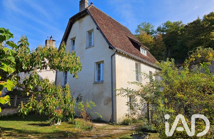 Vente Maison de village 4 pièces — photo 2
