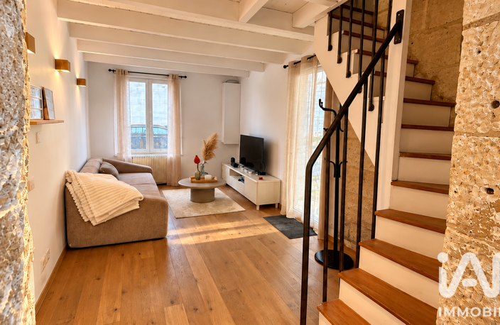 Vente Maison de ville 3 pièces — photo 2