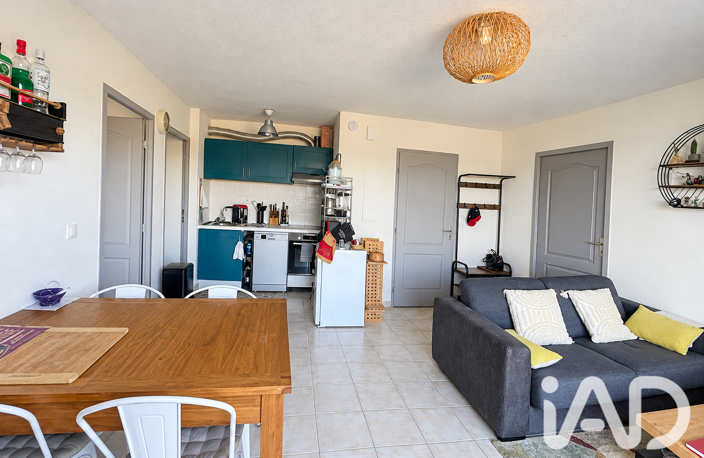 Vente Appartement 3 pièces — photo 2