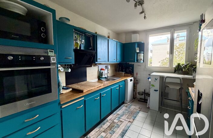 Vente Appartement 3 pièces — photo 3